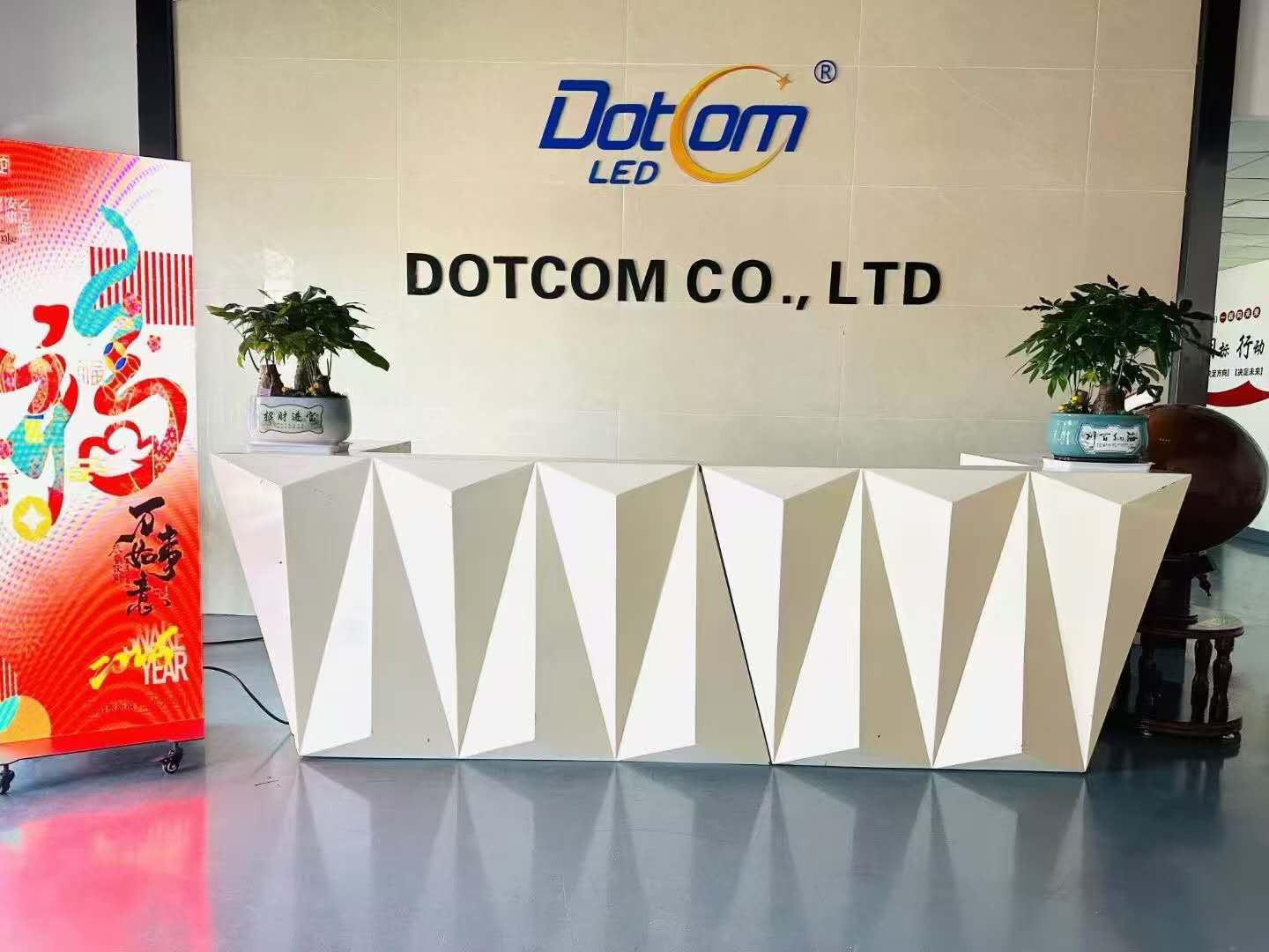 About Us - Dotcom LED
